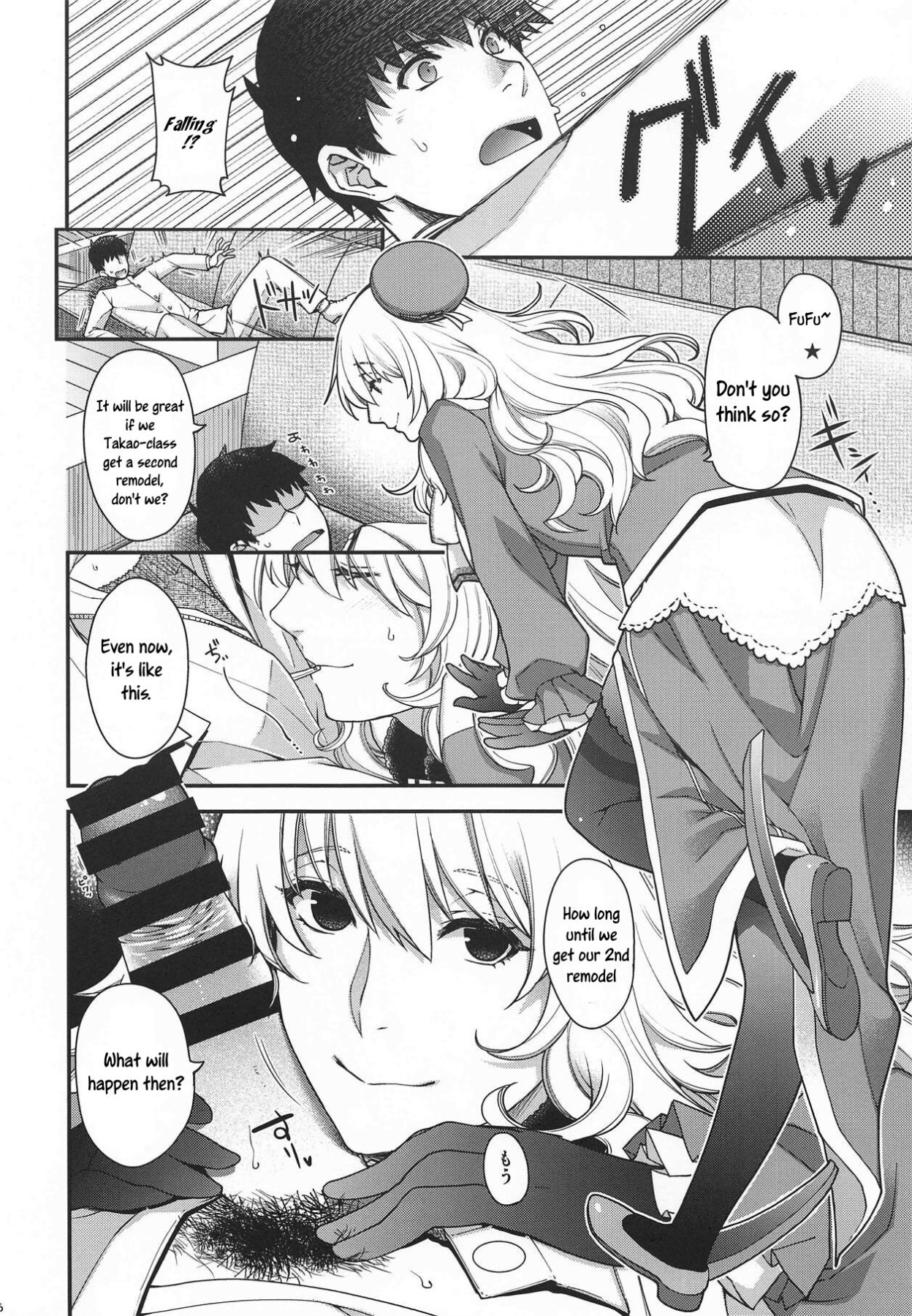 Hentai Manga Comic-Please Admiral!-Read-6